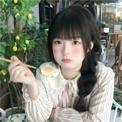 前路粤语