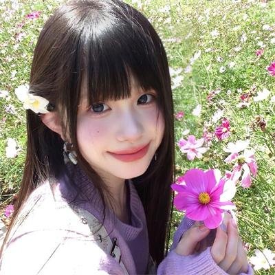野蛮公主